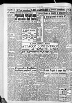 giornale/CFI0418560/1952/Settembre/143