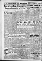 giornale/CFI0418560/1952/Settembre/18