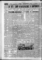 giornale/CFI0418560/1952/Settembre/34