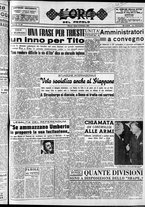 giornale/CFI0418560/1952/Settembre/98