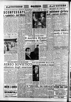 giornale/CFI0418560/1953/Agosto/12