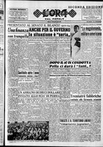 giornale/CFI0418560/1953/Agosto/129