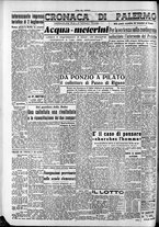 giornale/CFI0418560/1953/Agosto/130