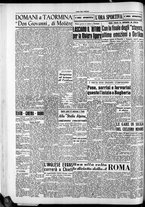 giornale/CFI0418560/1953/Agosto/132