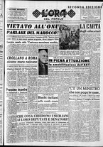 giornale/CFI0418560/1953/Agosto/135