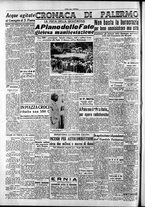 giornale/CFI0418560/1953/Agosto/14