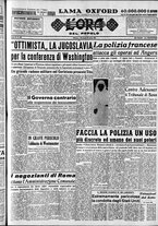 giornale/CFI0418560/1953/Agosto/147