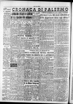 giornale/CFI0418560/1953/Agosto/20