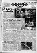 giornale/CFI0418560/1953/Agosto/56