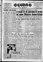 giornale/CFI0418560/1953/Agosto/80