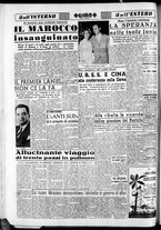 giornale/CFI0418560/1953/Agosto/85