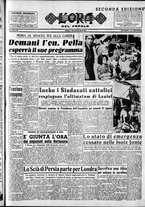 giornale/CFI0418560/1953/Agosto/86