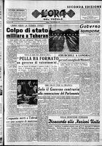 giornale/CFI0418560/1953/Agosto/92