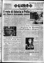 giornale/CFI0418560/1953/Agosto/98