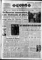 giornale/CFI0418560/1953/Agosto