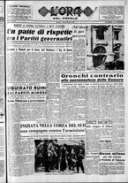 giornale/CFI0418560/1953/Aprile/117