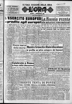 giornale/CFI0418560/1953/Aprile/135