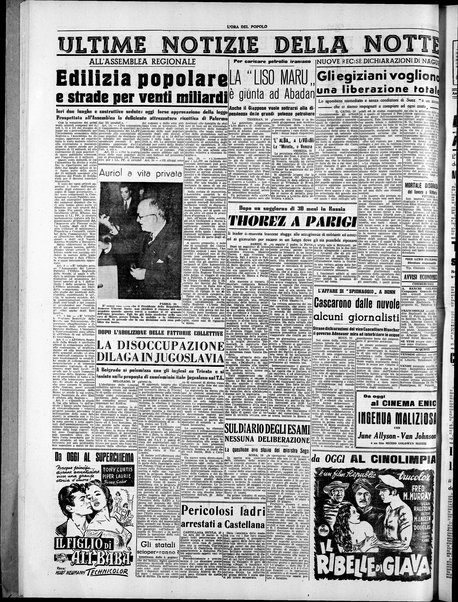 L'ora del popolo : quotidiano indipendente