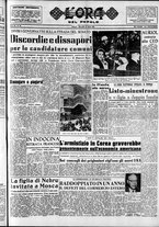 giornale/CFI0418560/1953/Aprile/73