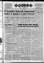 giornale/CFI0418560/1953/Aprile/9