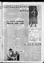 giornale/CFI0418560/1953/Dicembre/138