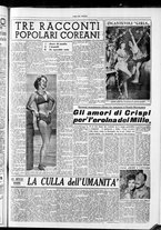 giornale/CFI0418560/1953/Dicembre/152