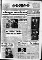 giornale/CFI0418560/1953/Dicembre/156