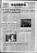 giornale/CFI0418560/1953/Dicembre/19