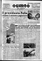 giornale/CFI0418560/1953/Dicembre/31