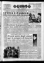 giornale/CFI0418560/1953/Dicembre/49