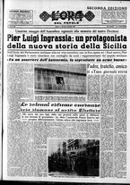 giornale/CFI0418560/1953/Dicembre/85