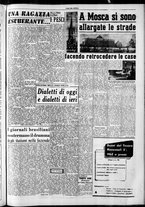 giornale/CFI0418560/1953/Febbraio/115