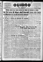 giornale/CFI0418560/1953/Febbraio/13