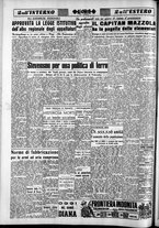 giornale/CFI0418560/1953/Febbraio/148