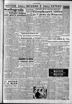 giornale/CFI0418560/1953/Febbraio/17