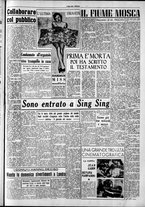 giornale/CFI0418560/1953/Febbraio/3