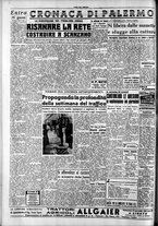 giornale/CFI0418560/1953/Febbraio/32