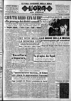 giornale/CFI0418560/1953/Febbraio/37
