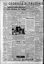 giornale/CFI0418560/1953/Febbraio/44