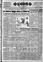 giornale/CFI0418560/1953/Febbraio/49