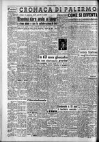 giornale/CFI0418560/1953/Febbraio/50