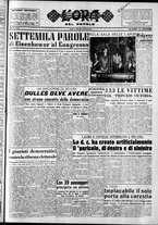 giornale/CFI0418560/1953/Febbraio/7