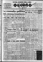 giornale/CFI0418560/1953/Febbraio/77