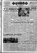 giornale/CFI0418560/1953/Febbraio/83