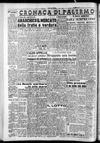giornale/CFI0418560/1953/Febbraio/96