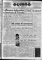 giornale/CFI0418560/1953/Gennaio/123