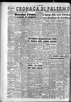 giornale/CFI0418560/1953/Gennaio/136