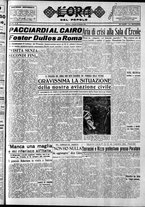 giornale/CFI0418560/1953/Gennaio/148