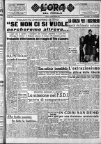 giornale/CFI0418560/1953/Gennaio/38