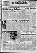 giornale/CFI0418560/1953/Gennaio/68